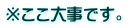 厖łB