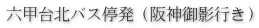 ZbkoX┭i_esj